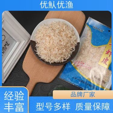 水產干貨與農副產品銷售 潛力、挑戰與市場策略