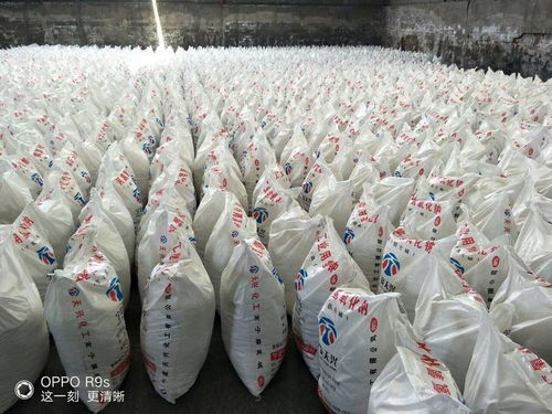 紹興食品級片堿批發零售及水產品批發產業鏈解析